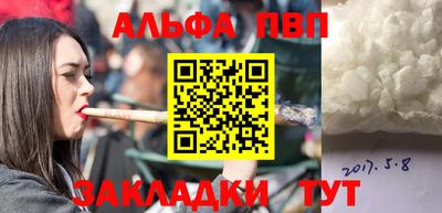 амф Ликино-Дулёво