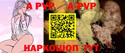 амф Ликино-Дулёво