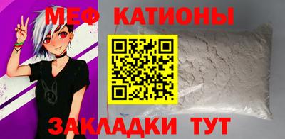 дистиллят марихуана Ливны