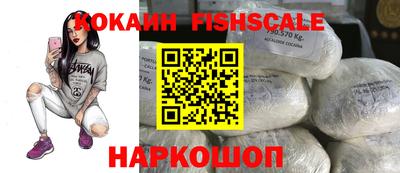 дистиллят марихуана Ливны