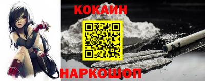 амф Ликино-Дулёво