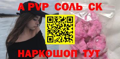 амф Ликино-Дулёво