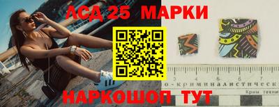 дистиллят марихуана Ливны