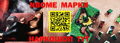 амф Ликино-Дулёво