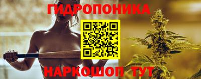 амф Ликино-Дулёво