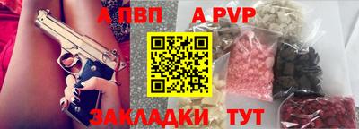 амф Ликино-Дулёво