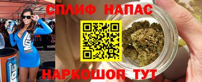 амф Ликино-Дулёво