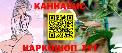 амф Ликино-Дулёво