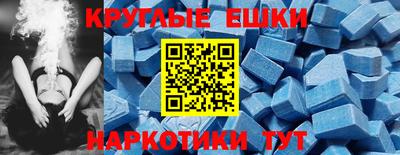 дистиллят марихуана Ливны