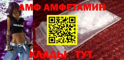 дистиллят марихуана Ливны