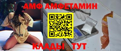 дистиллят марихуана Ливны
