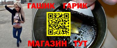 амф Ликино-Дулёво