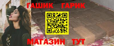 дистиллят марихуана Ливны