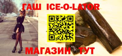 дистиллят марихуана Ливны